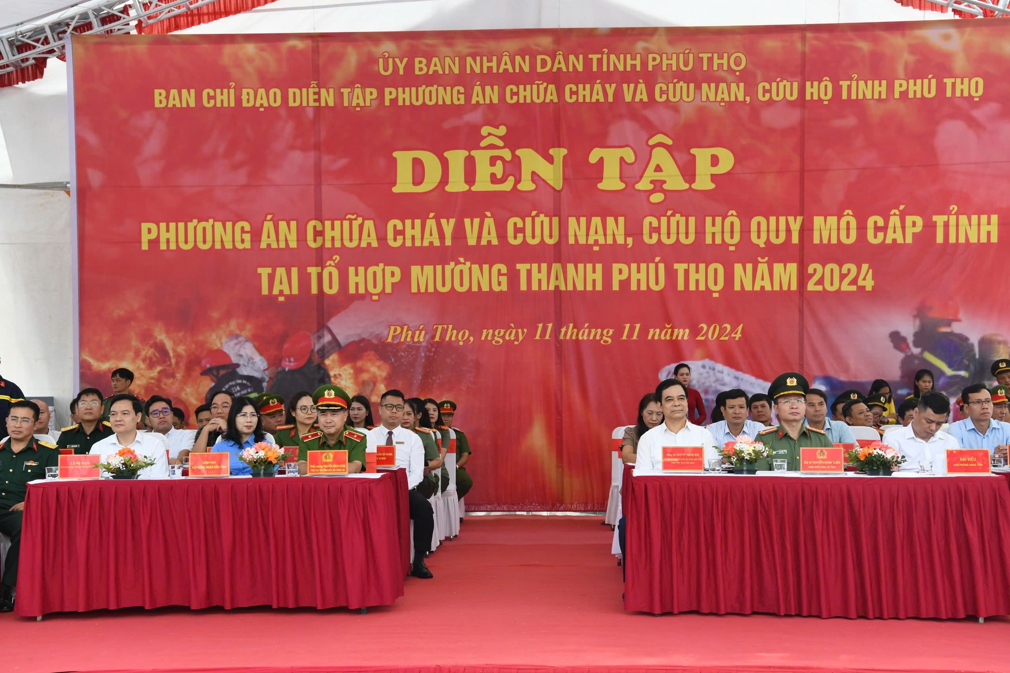 Xe PCCC và CNCH Hiệp Hòa trong Buổi Diễn Tập Phương Án Chữa Cháy và Cứu Nạn, Cứu Hộ Cấp Tỉnh Năm 2024 tại Khách Sạn Mường Thanh Phú Thọ Xe PCCC và CNCH Hiệp Hòa trong Buổi Diễn Tập Phương Án Chữa Cháy và Cứu Nạn, Cứu Hộ Cấp Tỉnh Năm 2024 tại Khách Sạn Mường Thanh Phú Thọ